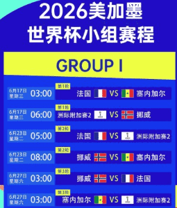 专家观点:专家解读不能只看结论